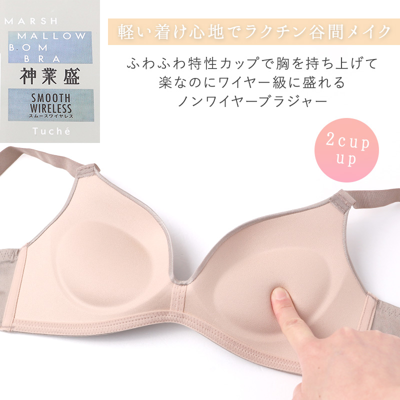 メンズ ソックス クルー丈 靴下 BODYWILD BEAMSDESIGN コラボ 25 26 27 cm サポートソックス アーチサポート テーピングサポート 左右設計 スポーツ ランニング カジュアル スニーカーソックス おしゃれ ブランド ロゴ入り 綿素材 クルーソックス 紳士 男性用