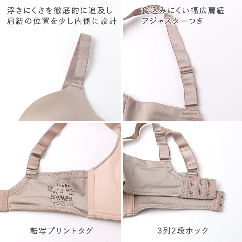 メンズ ソックス クルー丈 靴下 BODYWILD BEAMSDESIGN コラボ 25 26 27 cm サポートソックス アーチサポート テーピングサポート 左右設計 スポーツ ランニング カジュアル スニーカーソックス おしゃれ ブランド ロゴ入り 綿素材 クルーソックス 紳士 男性用