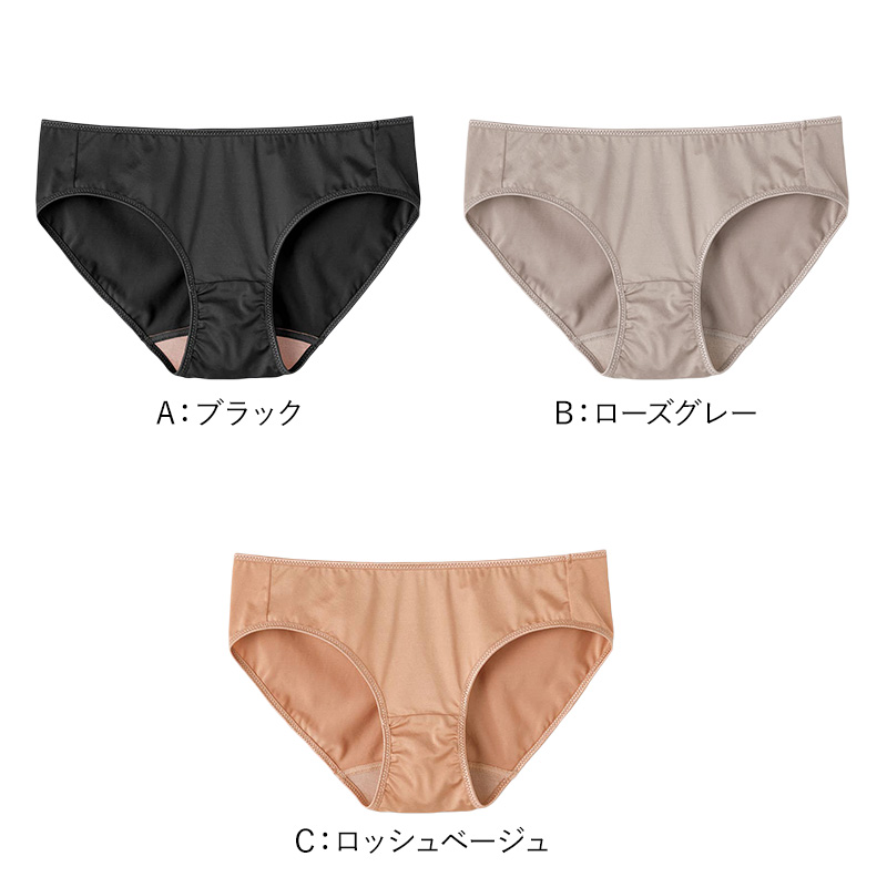 リーボック メンズ 靴下 クルー丈 ソックス 3足組 グンゼ 25 26 27 cm reebok アーチサポート 抗菌防臭 足底パイル クッション 綿混 吸汗速乾 蒸れにくい スポーツ ジム ランニング トレーニング デイリー 通勤 通学 まとめ買い セット プレゼント 父の日 ギフト