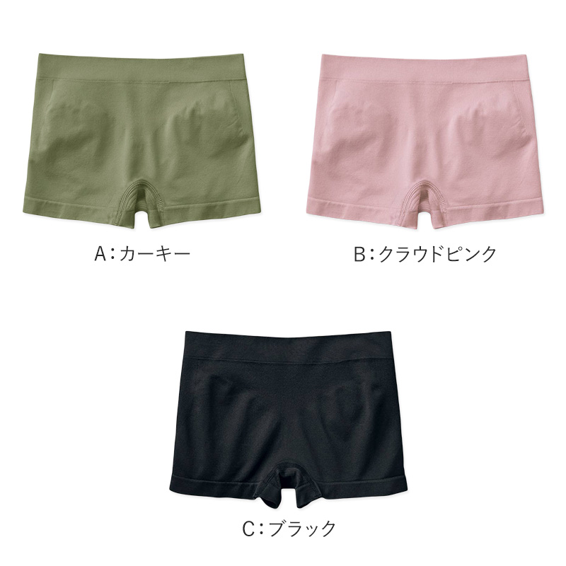 ブラジャー ワイヤーブラ 盛れるブラ レディース 谷間メイク B65～D75 美胸 バストアップ 盛りブラ Tシャツブラ シームレスブラ ひびかないブラ 下着 インナー フィットブラ 谷間ブラ アンダーウェア 快適ブラ 女性 婦人 グンゼ トゥシェ
