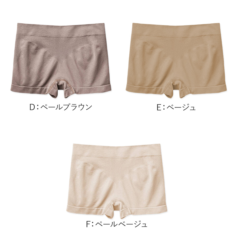 ブラジャー ワイヤーブラ 盛れるブラ レディース 谷間メイク B65～D75 美胸 バストアップ 盛りブラ Tシャツブラ シームレスブラ ひびかないブラ 下着 インナー フィットブラ 谷間ブラ アンダーウェア 快適ブラ 女性 婦人 グンゼ トゥシェ