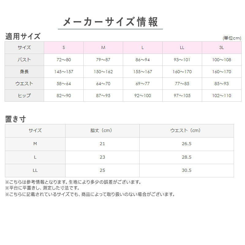 ブラジャー ワイヤーブラ 盛れるブラ レディース 谷間メイク B65～D75 美胸 バストアップ 盛りブラ Tシャツブラ シームレスブラ ひびかないブラ 下着 インナー フィットブラ 谷間ブラ アンダーウェア 快適ブラ 女性 婦人 グンゼ トゥシェ