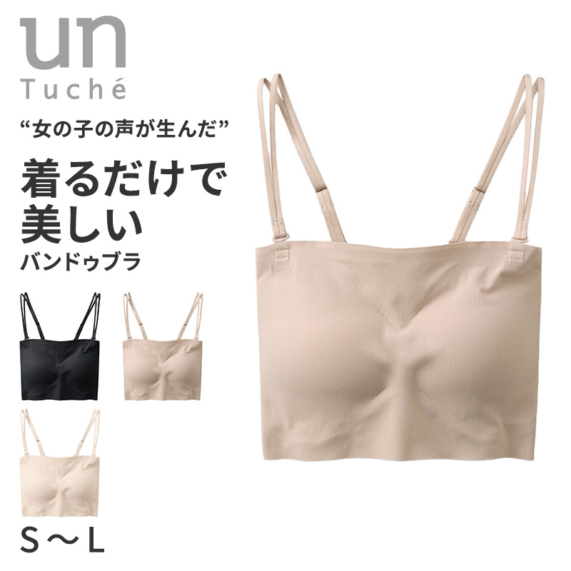 アームカバー レディース UVカット 冷感 ロング 日焼け対策 腕カバー 接触冷感 フリーサイズ 吸水速乾 紫外線対策 UV対策 日焼け防止 アームスリーブ スポーツ 夏用 ドライブ 自転車 運転 屋外作業 紫外線カット 近赤外線カット 涼しい ひんやり 日差し対策 紫外線ケア