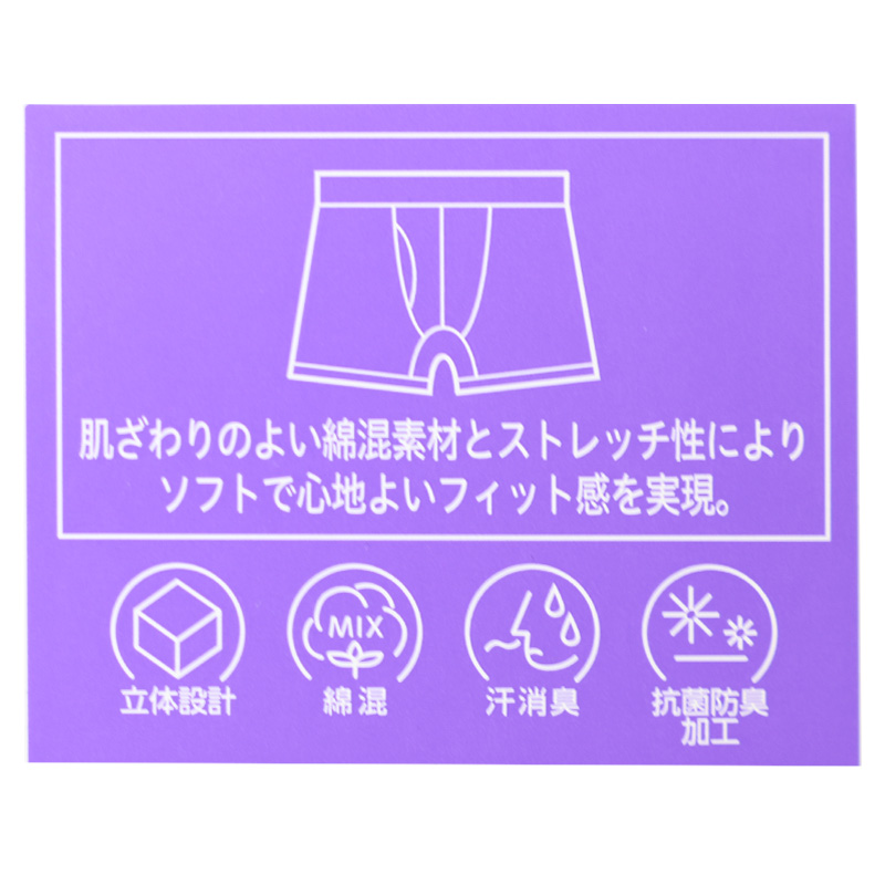 BODYWILD ソックス メンズ ショート丈 靴下 25 26 27 cm メンズソックス スニーカーソックス 綿混 丈夫 破れにくい 強い タフソックス 足底パイル クッション 厚手 アーチサポート スポーツソックス 消臭 ニオイ対策 カジュアル 無地 黒 白 紺 グレー 男性用 デイリー