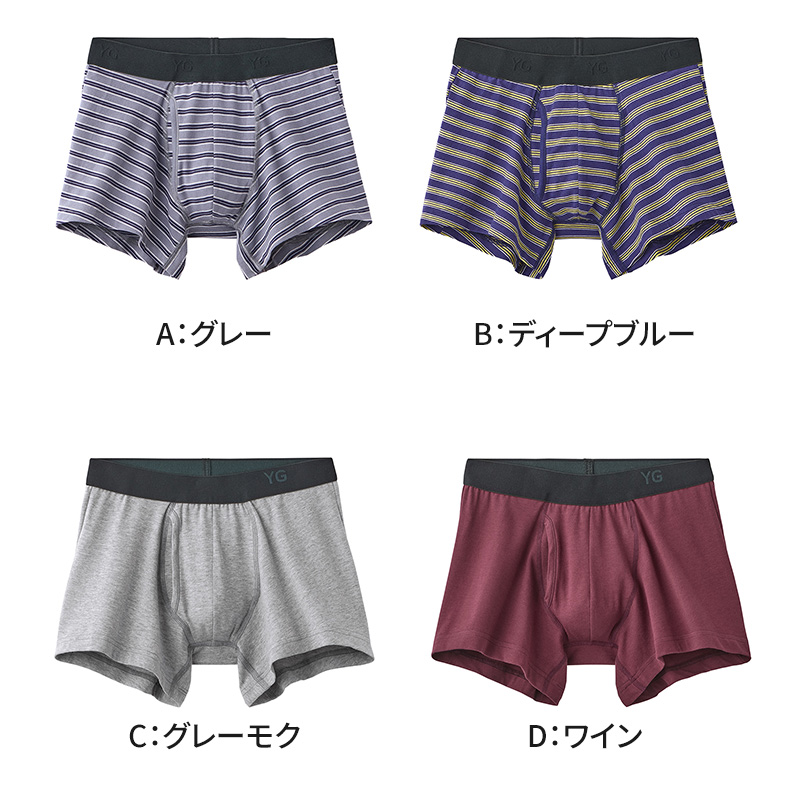 BODYWILD ソックス メンズ ショート丈 靴下 25 26 27 cm メンズソックス スニーカーソックス 綿混 丈夫 破れにくい 強い タフソックス 足底パイル クッション 厚手 アーチサポート スポーツソックス 消臭 ニオイ対策 カジュアル 無地 黒 白 紺 グレー 男性用 デイリー