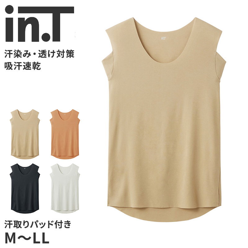 脇汗パッド付き メンズ インナー tシャツ 半袖 汗取りインナー インティー inT M L LL インナーシャツ 汗染み 透けない 透けにくい 透け防止 ひびきにくい 男性 下着 シームレス 吸汗速乾 抗菌防臭 綿混 乳首透け防止 Tシャツ用インナー 脇汗