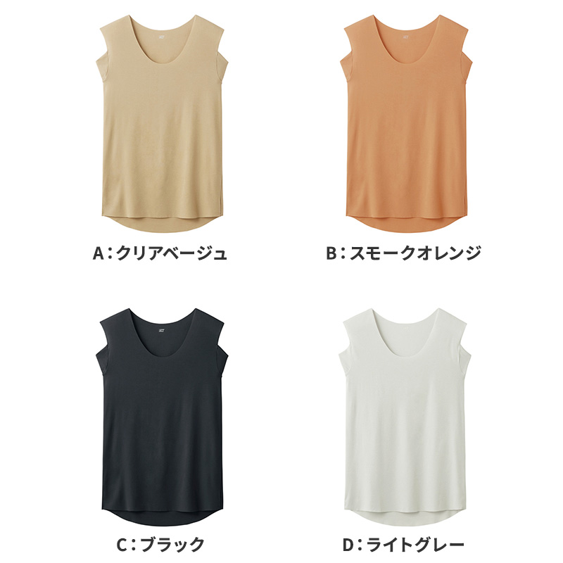 脇汗パッド付き メンズ インナー tシャツ 半袖 汗取りインナー インティー inT M L LL インナーシャツ 汗染み 透けない 透けにくい 透け防止 ひびきにくい 男性 下着 シームレス 吸汗速乾 抗菌防臭 綿混 乳首透け防止 Tシャツ用インナー 脇汗