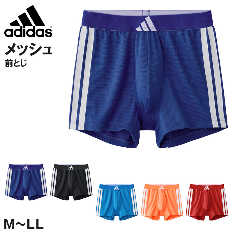 脇汗パッド付き インナー メンズ ノースリーブ インナーシャツ スリーブレス クルーネック インティー int M L LL 汗取りインナー 脇汗対策 メンズインナー 下着 男性 肌着 カットオフ シームレス 吸汗速乾 抗菌防臭 綿混 透け防止 乳首透け防止 Tシャツ用インナー