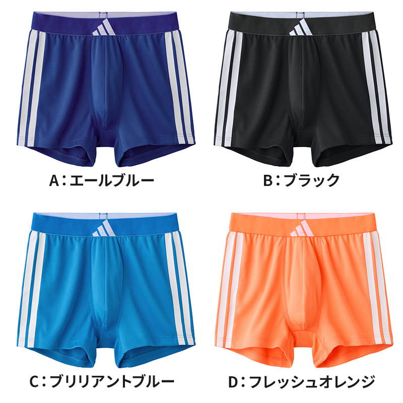 脇汗パッド付き インナー メンズ ノースリーブ インナーシャツ スリーブレス クルーネック インティー int M L LL 汗取りインナー 脇汗対策 メンズインナー 下着 男性 肌着 カットオフ シームレス 吸汗速乾 抗菌防臭 綿混 透け防止 乳首透け防止 Tシャツ用インナー