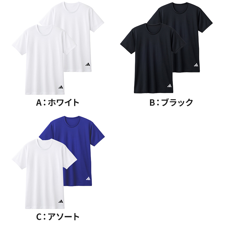 adidas ボクサーパンツ メンズ ボクサーブリーフ メッシュ M L LL 吸汗速乾 下着 男性用 インナー スポーツ ボクサー 前とじ 通気性 蒸れにくい アンダーウェア ブランド メンズインナー スポーツインナー 男性下着 速乾インナー フィット