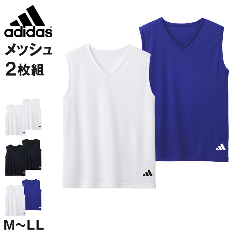 アディダス Tシャツ メンズ 半袖 インナー 吸汗速乾 メッシュ クルーネック 2枚組 adidas M L LL スポーツインナー ドライTシャツ メンズインナー 半袖シャツ 下着 男性用 スポーツ トレーニング ランニング ジム 通気性 快適 インナーシャツ 部屋着 ルームウェア