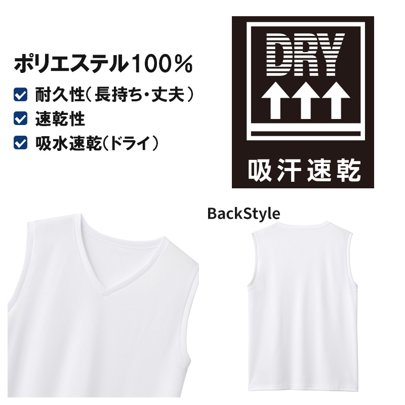アディダス Tシャツ メンズ 半袖 インナー 吸汗速乾 メッシュ クルーネック 2枚組 adidas M L LL スポーツインナー ドライTシャツ メンズインナー 半袖シャツ 下着 男性用 スポーツ トレーニング ランニング ジム 通気性 快適 インナーシャツ 部屋着 ルームウェア