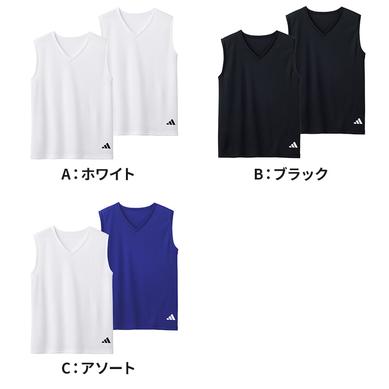 アディダス Tシャツ メンズ 半袖 インナー 吸汗速乾 メッシュ クルーネック 2枚組 adidas M L LL スポーツインナー ドライTシャツ メンズインナー 半袖シャツ 下着 男性用 スポーツ トレーニング ランニング ジム 通気性 快適 インナーシャツ 部屋着 ルームウェア