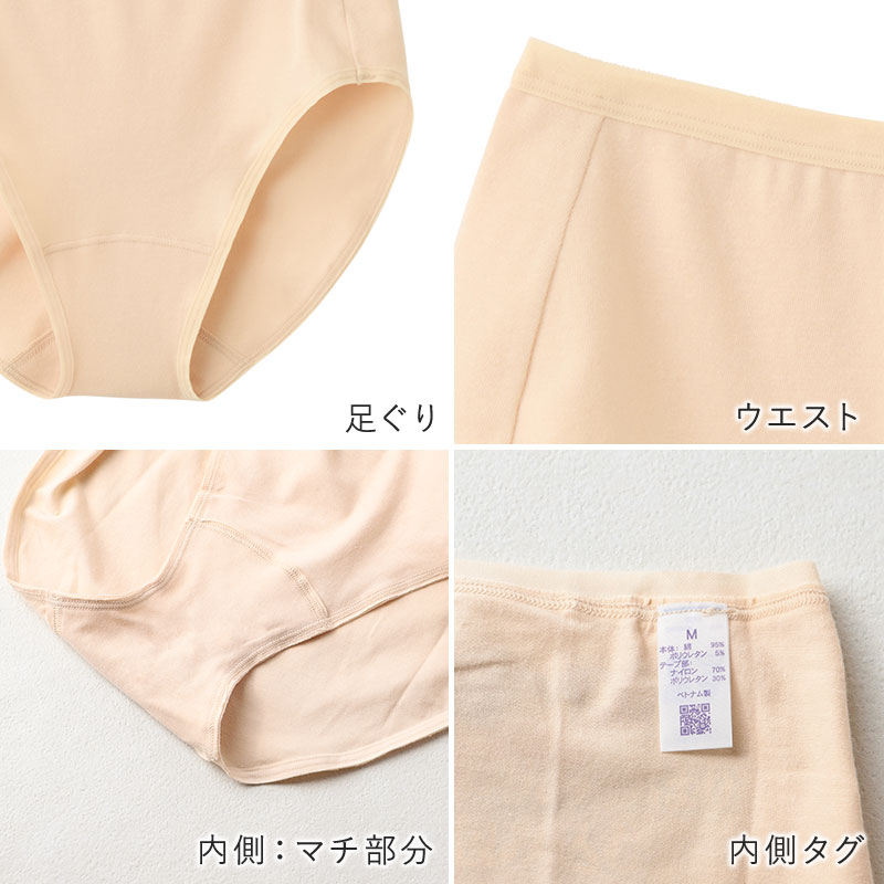 グンゼ キレイラボ ノンワイヤーブラ レディース ブラジャー M L LL ノンワイヤー 綿混 ワイヤーなし 響きにくい 快適ブラ インナー 下着 締め付けない ソフトブラ 肌にやさしい ブラトップ感覚 フィット デイリー シンプル 透けにくい