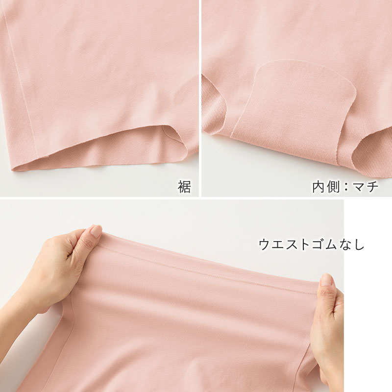 グンゼ キレイラボ ノンワイヤーブラ レディース ブラジャー 綿混 M L LL ノンワイヤー ワイヤーなし 響きにくい 透けにくい 締め付けない インナー 下着 ソフトブラ 肌にやさしい フィット デイリー シンプル