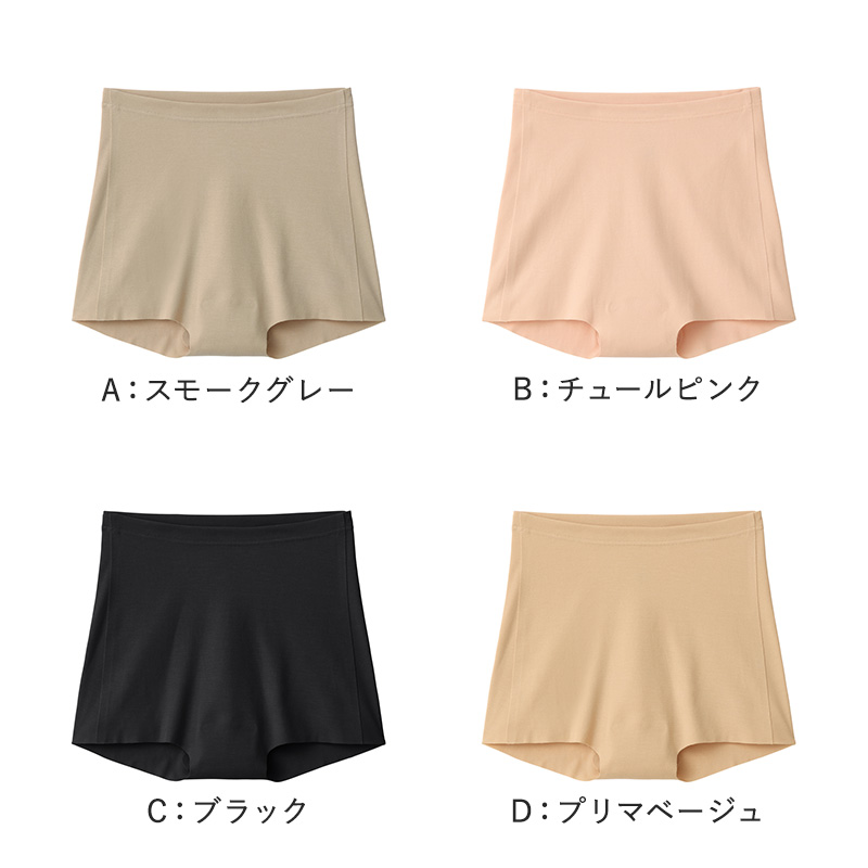 グンゼ キレイラボ ノンワイヤーブラ レディース ブラジャー 綿混 M L LL ノンワイヤー ワイヤーなし 響きにくい 透けにくい 締め付けない インナー 下着 ソフトブラ 肌にやさしい フィット デイリー シンプル