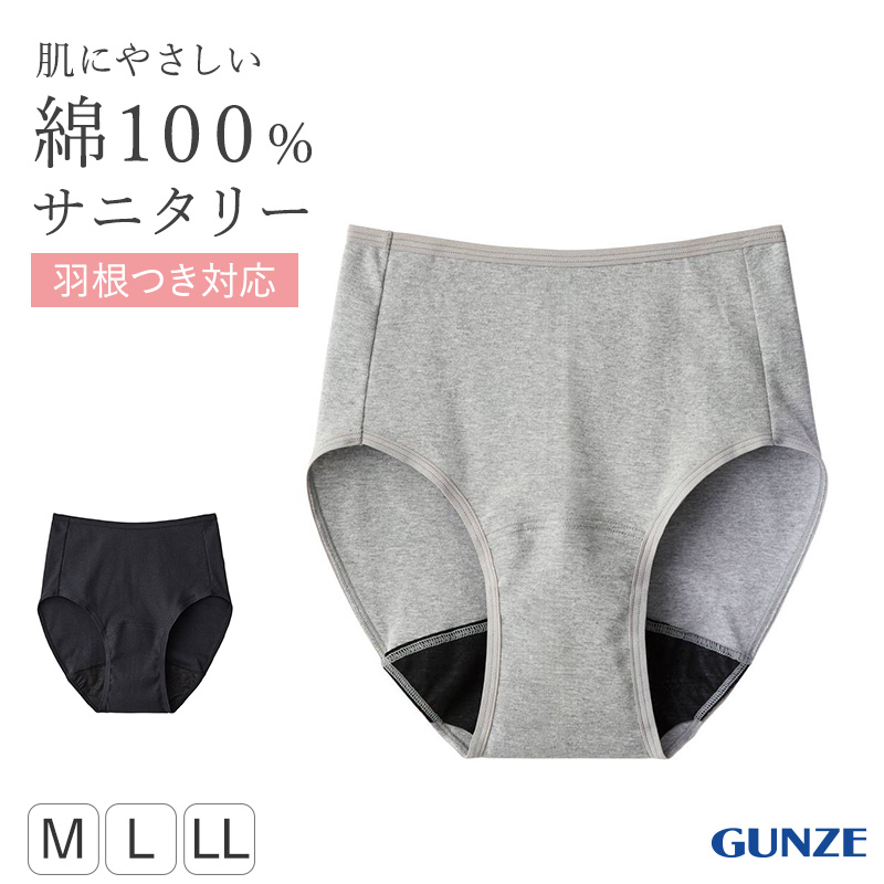 ブラトップ ノンワイヤー 締め付けない カップ付きインナー レディース M-LL インナー 伸びる ストレッチ 無地 シンプル 楽ちんブラ リラックスブラ ナイトブラ ルームウェア 下着 肌着 フィット 伸縮性 快適 軽い さらさら らくちん下着