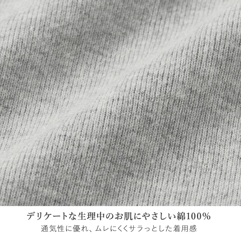 ブラトップ ノンワイヤー 締め付けない カップ付きインナー レディース M-LL インナー 伸びる ストレッチ 無地 シンプル 楽ちんブラ リラックスブラ ナイトブラ ルームウェア 下着 肌着 フィット 伸縮性 快適 軽い さらさら らくちん下着
