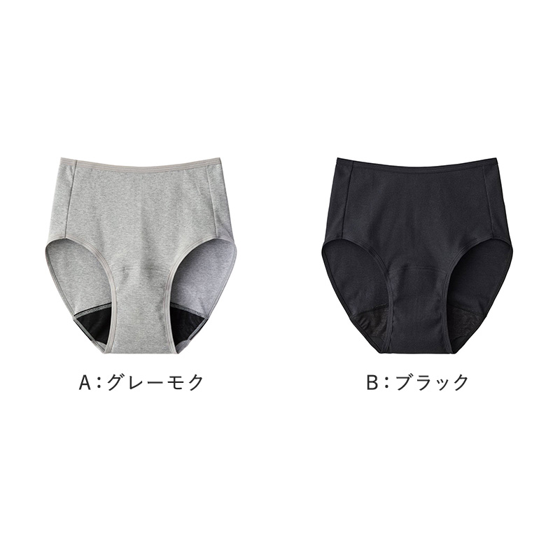 ブラトップ ノンワイヤー 締め付けない カップ付きインナー レディース M-LL インナー 伸びる ストレッチ 無地 シンプル 楽ちんブラ リラックスブラ ナイトブラ ルームウェア 下着 肌着 フィット 伸縮性 快適 軽い さらさら らくちん下着