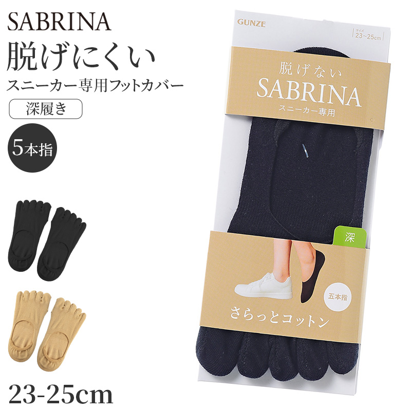 アディダス ボーイズ インナー Vネック ノースリーブ シャツ 2枚組 150 160 170 cm 吸汗速乾 メッシュ スポーツ インナーシャツ タンクトップ スリーブレス 肌着 男の子 キッズ ジュニア 下着 ドライ 通気性 部活 スポーツインナー adidas 子供 V首 袖なし シャツ