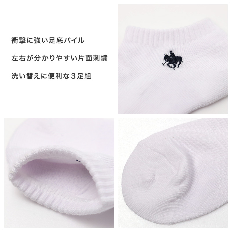 ウチコレ 裏起毛 ソックス レディース グンゼ 23-25cm ボーダー 靴下 ルームソックス クルーソックス 防寒 冷え対策 もこもこ ふわふわ あったか あたたか 暖か 暖かい 室内 プレゼント ギフト クリスマス
