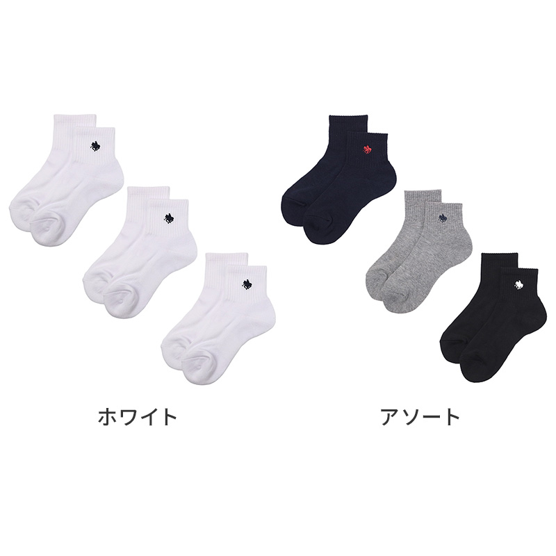 POLO メンズ スニーカーソックス 3足組 25 26 27 cm 靴下 男性 くるぶし ソックス スポーツソックス 底パイル クッション アーチサポート ワンポイント スポーツ ブランド