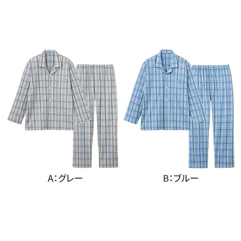 BODYWILD ソックス メンズ ショート丈 靴下 25 26 27 cm メンズソックス スニーカーソックス 綿混 丈夫 破れにくい 強い タフソックス 足底パイル クッション 厚手 アーチサポート スポーツソックス 消臭 ニオイ対策 カジュアル 無地 黒 白 紺 グレー 男性用 デイリー