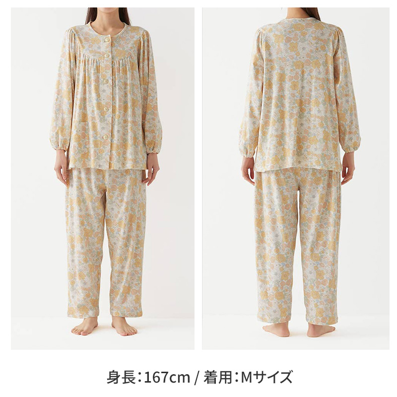 アセドロン パジャマ レディース 半袖 5分丈パンツ 夏 グンゼ S M L LL ルームウェア 上下セット 春夏 婦人 女性 半ズボン 速乾 ニット素材 吸汗速乾 汗対策 (送料無料)