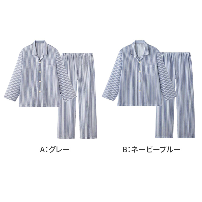 グンゼ ミラクルモンスター ショーツ レディース 1分丈 深ばき M-LL 一分丈ショーツ 股上深め ストレッチ 伸びる らくちん 締め付けにくい お腹すっぽり 肌着 下着 インナー 女性 婦人 GUNZE ボーイレッグ ボクサー 食い込みにくい