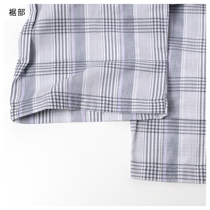 グンゼ パジャマ メンズ 長袖 綿100% 夏 上下セット 背中メッシュ M L LL 春夏 涼しい 涼感 吸汗速乾 前開き 前あき テーラーパジャマ 男性用 ルームウェア 寝巻き 快適 部屋着 紳士用 ポケット付き 通気性 蒸れ対策 (送料無料)
