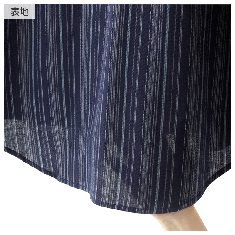 アセドロン パジャマ 半袖 メンズ 紳士 グンゼ 5分丈パンツ M L LL ニット gunze 半ズボン 吸汗速乾 夏 速乾 プレゼント ギフト 父の日 敬老の日 (送料無料)