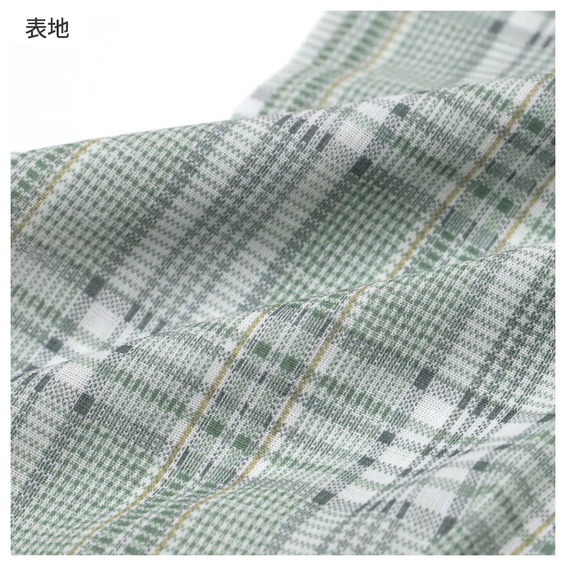 グンゼ パジャマ メンズ 長袖 綿100% 夏 上下セット 背中メッシュ M L LL 春夏 涼しい 涼感 吸汗速乾 前開き 前あき テーラーパジャマ 男性用 ルームウェア 寝巻き 快適 部屋着 紳士用 ポケット付き 通気性 蒸れ対策 (送料無料)