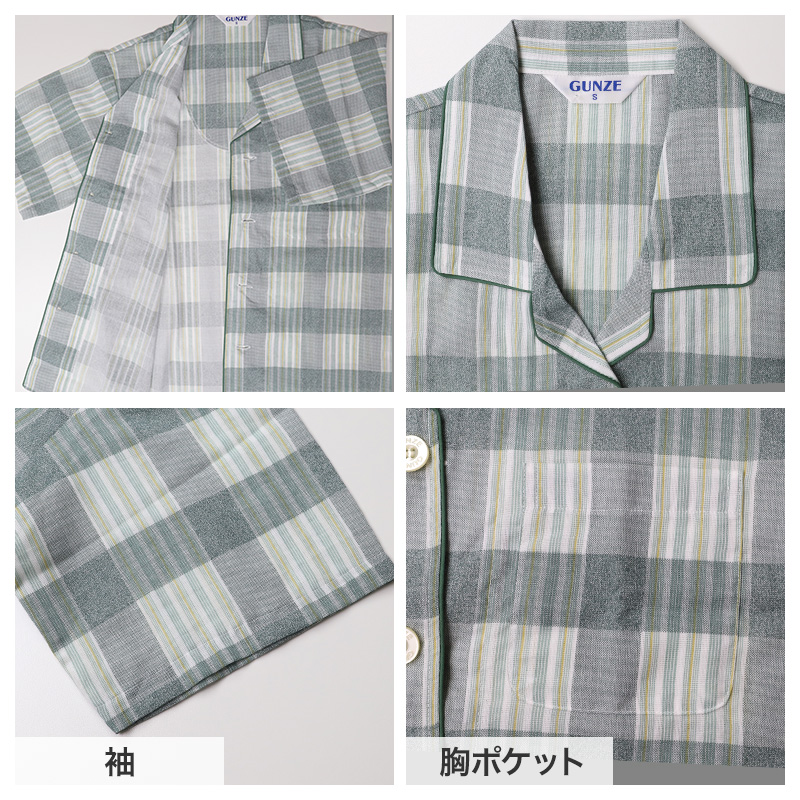 アツギ クランク 靴下 白 ソックス ハイカット 3足組 22-24cm～26-28cm ソックス スポーツ 白ソックス リブソックス メンズ レディース キッズ ジュニア スクールソックス 白靴下