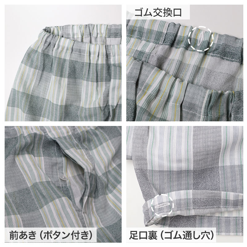 アツギ クランク 靴下 白 ソックス ハイカット 3足組 22-24cm～26-28cm ソックス スポーツ 白ソックス リブソックス メンズ レディース キッズ ジュニア スクールソックス 白靴下