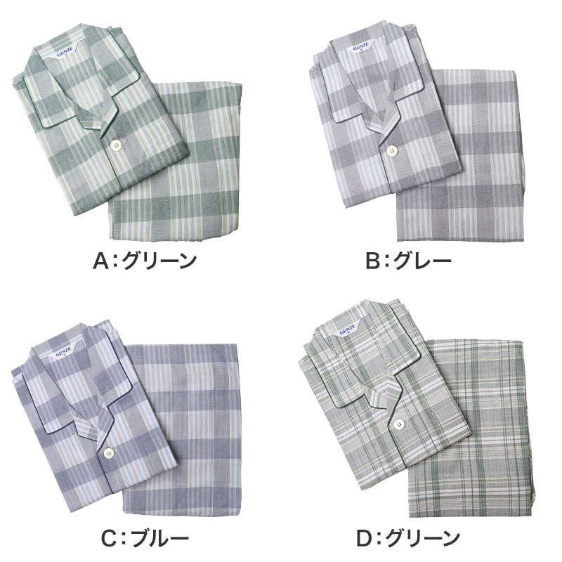 アツギ クランク 靴下 白 ソックス ハイカット 3足組 22-24cm～26-28cm ソックス スポーツ 白ソックス リブソックス メンズ レディース キッズ ジュニア スクールソックス 白靴下