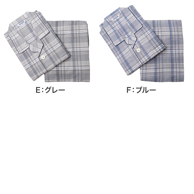 アツギ クランク 靴下 白 ソックス ハイカット 3足組 22-24cm～26-28cm ソックス スポーツ 白ソックス リブソックス メンズ レディース キッズ ジュニア スクールソックス 白靴下