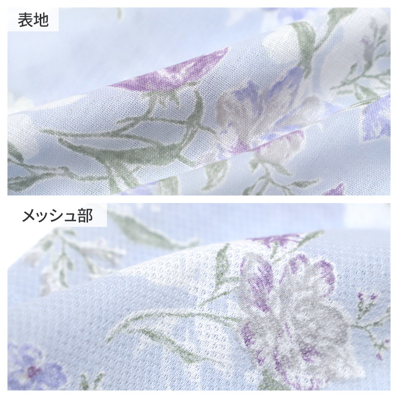 グンゼ パジャマ メンズ 綿100 半袖 長ズボン 長パンツ 吸汗速乾 S M L LL 3L 速乾 春夏 夏用 薄手 涼しい 前開き ポケット付き ゴム取替可 紳士 男性 ルームウェア 部屋着 寝間着 寝巻き ナイトウェア 綿 コットン 上下セット 入院 (送料無料)