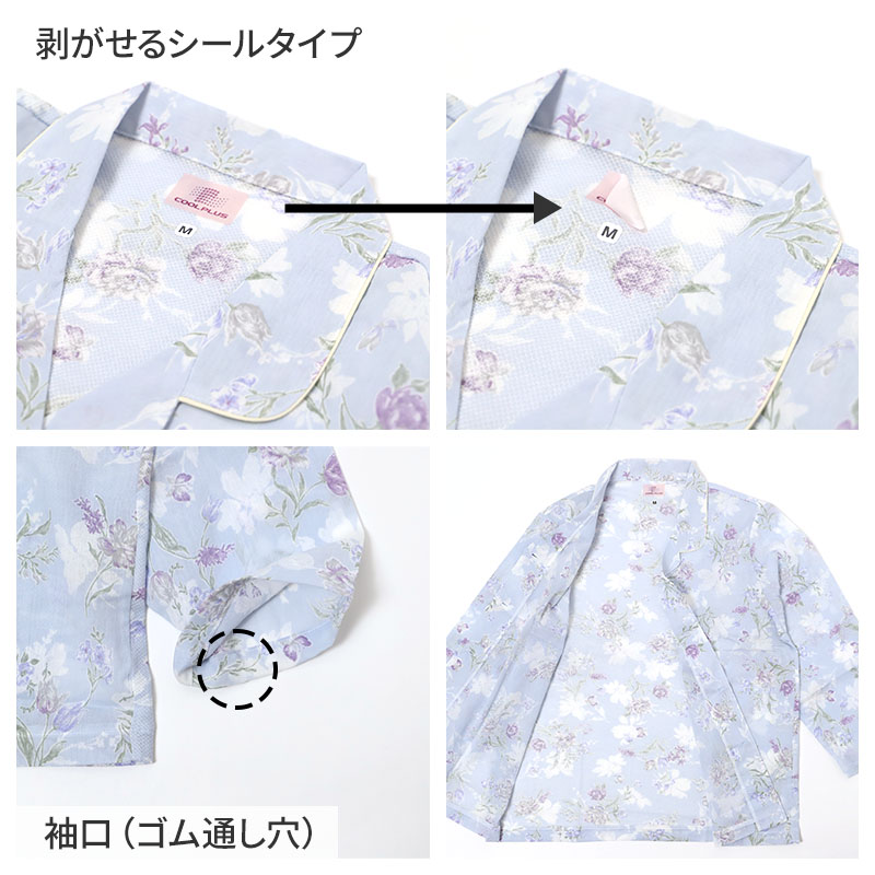 グンゼ パジャマ メンズ 綿100 半袖 長ズボン 長パンツ 吸汗速乾 S M L LL 3L 速乾 春夏 夏用 薄手 涼しい 前開き ポケット付き ゴム取替可 紳士 男性 ルームウェア 部屋着 寝間着 寝巻き ナイトウェア 綿 コットン 上下セット 入院 (送料無料)
