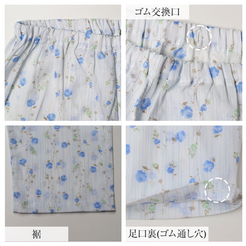 グンゼ パジャマ メンズ 半袖 大きいサイズ 上下セット 綿100％ S M L LL 長ズボン 春 夏 グンゼ 紳士 大きめボタン 前開き 薄手 涼しい 京都捺染 部屋着 ルームウェア シニア 父の日 敬老の日 寝間着 胸ポケット ウエストゴム交換口