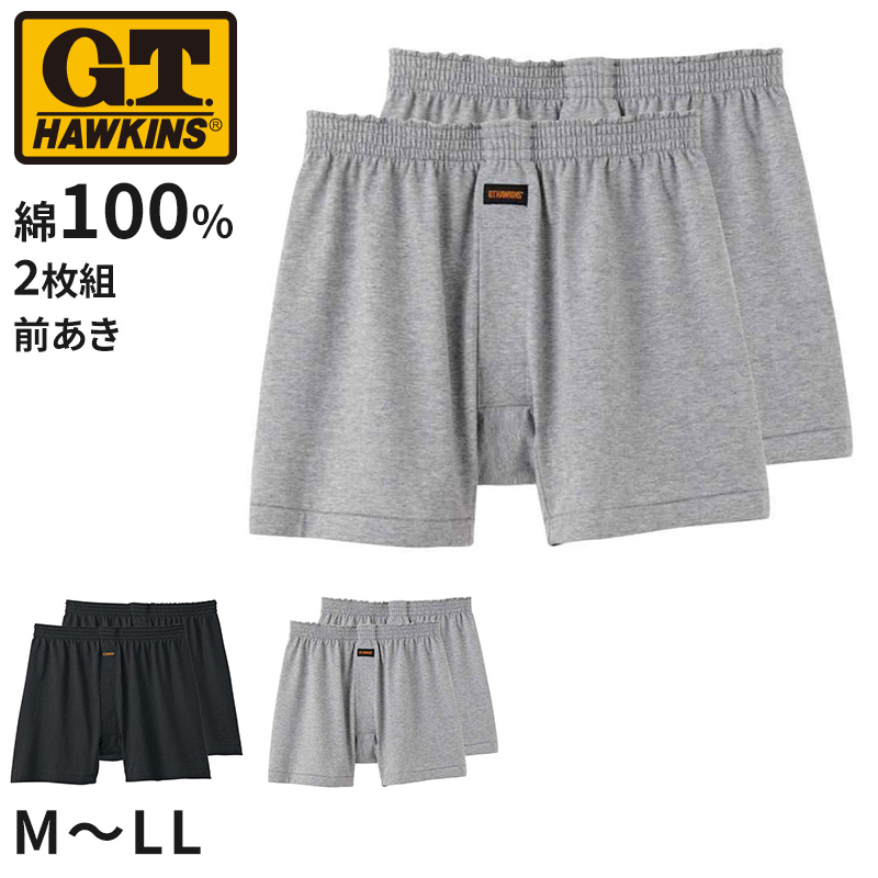 パジャマ レディース 綿 長袖 上下セット 前開き シニア パジャマ 婦人パジャマ S M L LL 介護 パジャマ 女性用 ルームウェア レディース 部屋着 女性 寝巻き 入院 パジャマ 前開きパジャマ レディース シニアパジャマ 高齢者 パジャマ ゆったり 着替えやすい (送料無料)