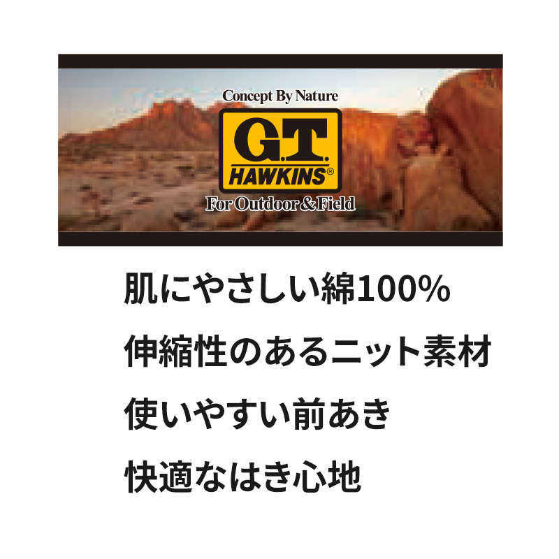 パジャマ レディース 綿 長袖 上下セット 前開き シニア パジャマ 婦人パジャマ S M L LL 介護 パジャマ 女性用 ルームウェア レディース 部屋着 女性 寝巻き 入院 パジャマ 前開きパジャマ レディース シニアパジャマ 高齢者 パジャマ ゆったり 着替えやすい (送料無料)