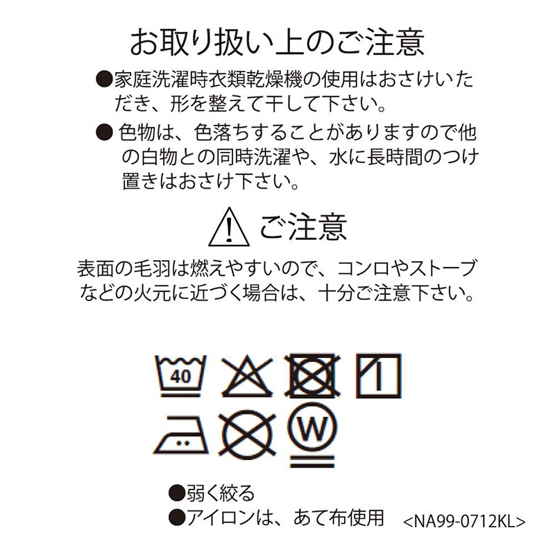 パジャマ メンズ 長袖 長パンツ 綿100 グンゼ S M L LL ソフトクレープ 涼しい 夏用 前開き 入院 介護 大きめボタン 前あき 紳士 寝巻き 上下セット テーラー襟 柔らかい 通気性 涼感素材 快適 ルームウェア 男性用 ギフト プレゼント (送料無料)