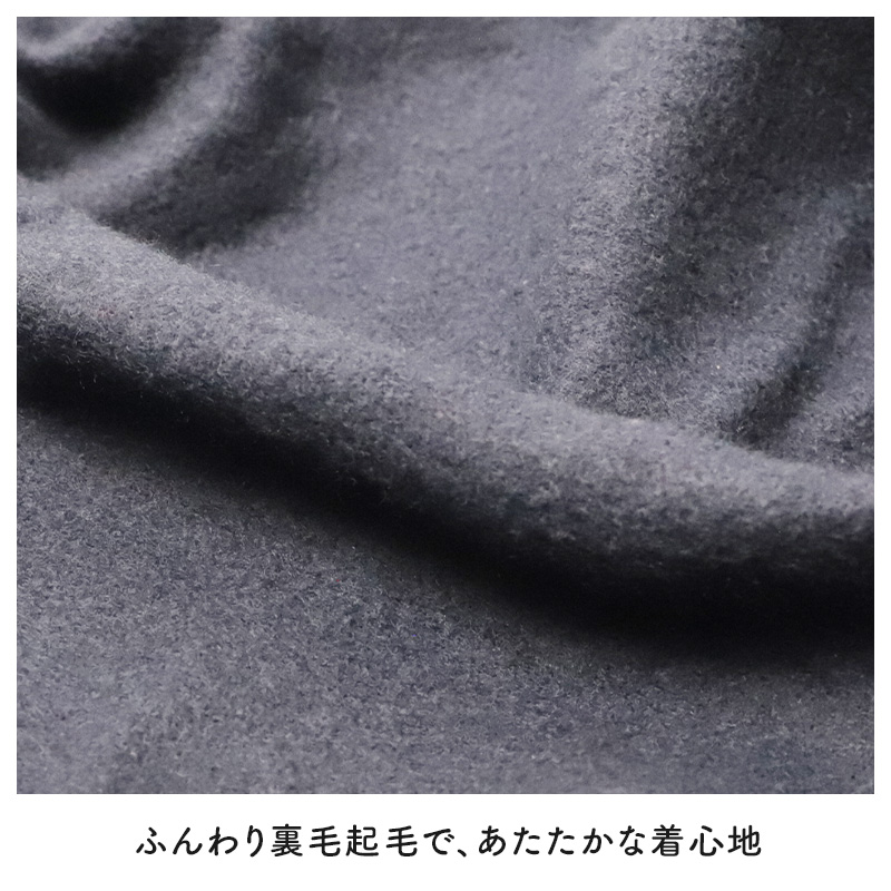 パジャマ レディース 綿100% 長袖 長ズボン 上下セット M L LL 脇縫い目なし 保湿加工 天竺 ウエストソフトゴム オーガニックコットン コットン 抗菌防臭 ルームウェア 部屋着 寝巻き ナイトウェア 女性 キレイラボ KIREILABO Fitte グンゼ