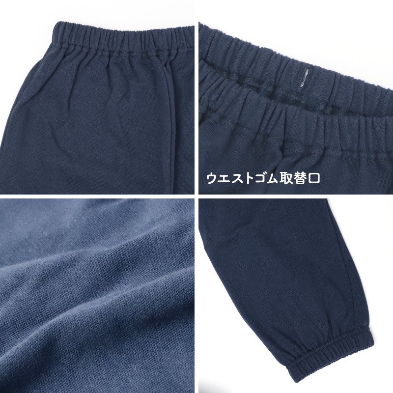パジャマ レディース 綿100% 長袖 長ズボン 上下セット M L LL 脇縫い目なし 保湿加工 天竺 ウエストソフトゴム オーガニックコットン コットン 抗菌防臭 ルームウェア 部屋着 寝巻き ナイトウェア 女性 キレイラボ KIREILABO Fitte グンゼ