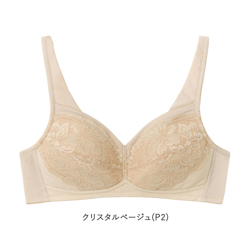 グンゼ アセドロン レディース 8分袖インナー シャツ M L LL インナー 長袖 下着 肌着 アンダーウェア 長袖シャツ 吸汗速乾 抗菌防臭