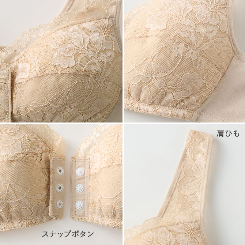 ブラジャー ノンワイヤー 綿混メッシュ ムレにくい パワーネット レディース ワイヤレスブラ グンゼ A75~C90 通気性 GUNZE ノンワイヤーブラ 婦人 女性 下着 インナー メッシュブラ 綿混素材 蒸れにくい 普段使い 夏 春夏 ワイヤーなし ベージュ