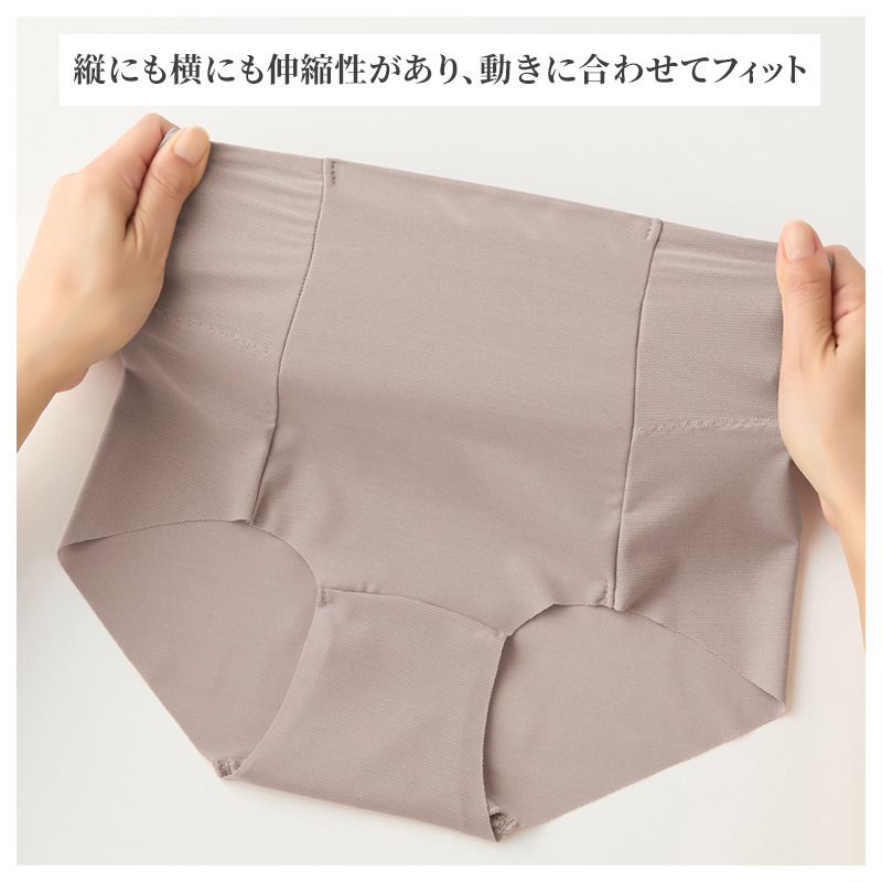 ボクサーパンツ レディース カットオフ ウエストゴムなし 1分丈 ストレッチ ナイロン M L 下着の段差が出にくい ボクサーショーツ 切りっぱなし エアーズ AIRZ 女性用 インナー マチ付き 軽い フィット BODYWILD BODY WILD ボディワイルド グンゼ