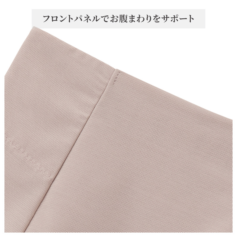 ボクサーパンツ レディース カットオフ ウエストゴムなし 1分丈 ストレッチ ナイロン M L 下着の段差が出にくい ボクサーショーツ 切りっぱなし エアーズ AIRZ 女性用 インナー マチ付き 軽い フィット BODYWILD BODY WILD ボディワイルド グンゼ