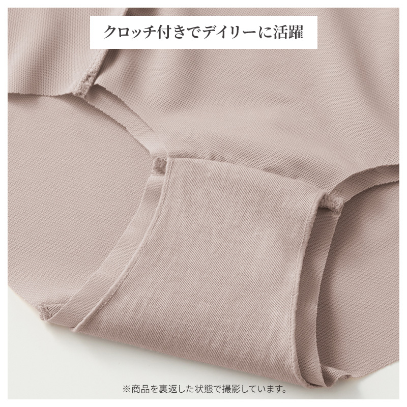 ボクサーパンツ レディース カットオフ ウエストゴムなし 1分丈 ストレッチ ナイロン M L 下着の段差が出にくい ボクサーショーツ 切りっぱなし エアーズ AIRZ 女性用 インナー マチ付き 軽い フィット BODYWILD BODY WILD ボディワイルド グンゼ