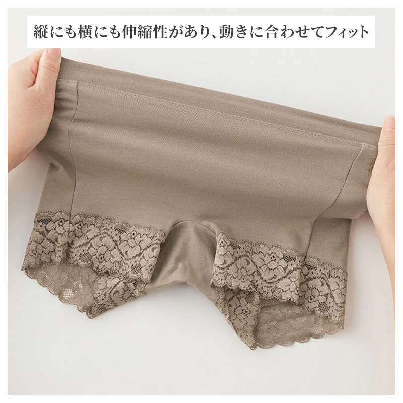 レディース ショーツ 2分丈 お腹押さえ 太ももシェイプ ガードルショーツ 補整ショーツ M L LL パワーネット ストレッチ カットオフ ひびきにくい ボーイレングス ボクサーショーツ 下着 婦人 女性用 お腹サポート 太ももカバー GUNZE グンゼ CFA
